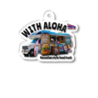 WITH ALOHA(ウィズアロハ)のWITH ALOHA 'elua Acrylic Key Chain