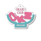 おかずクラブちゃんねるofficial storeのOKZ おちゃわん アクリルキーホルダー Acrylic Key Chain