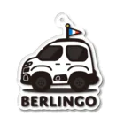 Grunherz@肉レンジャイイエローのシトロエン ベルランゴ[ブラン イシ] ステッカー/キーホルダー/バッヂ CITROËN BERLINGO かわいい おしゃれ  Acrylic Key Chain