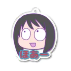 道草堂のほあほあガール Acrylic Key Chain