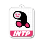 error403のINTP （タッ） アクリルキーホルダー