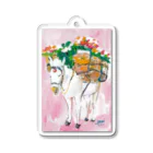 O'HAMAYAN「御濵屋庵」の花と白馬 Acrylic Key Chain