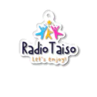 happyshopのLet's enjoy!Radio Taiso🤸‍♀️ Acrylic Key Chain