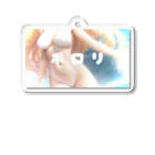 往路ふQろう Official Web Shop (SUZURI店)のポロリ Acrylic Key Chain