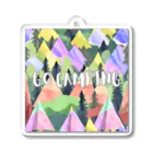 Rico294のカラフルテントでGO CAMPING 2 Acrylic Key Chain