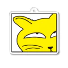 台湾茶 深泉の黄色い猫 Acrylic Key Chain