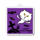 mkumakumaのニャロウィンそのさん２ Acrylic Key Chain