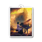 卯月なのかのMusic Journey　〜ノスタルジックシンフォニーの旅〜　No.2「はじまりのうた　-War is over-」 Acrylic Key Chain