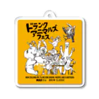 bc_goodsのBREW CLASSIC（ブルークラシック）｜ドランクアニマルズフェス Acrylic Key Chain