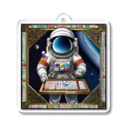 宇宙開発デザイン科の宇宙のギャンブラー Acrylic Key Chain