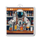 宇宙開発デザイン科の宇宙飛行士のバーテンダー Acrylic Key Chain