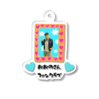 KSBのおおのさんファンクラブ Acrylic Key Chain