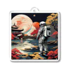 宇宙開発デザイン科の惑星『京都』 Acrylic Key Chain