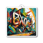 のんびりアート工房のストリートアート Acrylic Key Chain