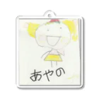 Kaori_mstのおいも看板あやの Acrylic Key Chain