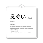 Japanese Urban Dictionaryのえぐい -Japanese Urban Dictionary Acrylic Key Chain