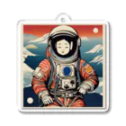 宇宙開発デザイン科のスペース芸子 Acrylic Key Chain