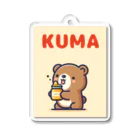 kawaii クリエイションズのKUMA アクリルキーホルダー