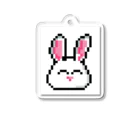 ArtistのSuper cute bunny kawaii face in pixel art!  アクリルキーホルダー