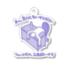 kazu_gのちょっとだけ二日酔い Acrylic Key Chain