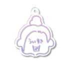 ウイスキー女子のお店やさんのういすきロゴカラー Acrylic Key Chain