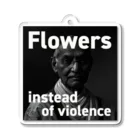 tetchの暴力の代わりに花束を。 アクリルキーホルダー