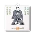 高橋の仙台四郎 Acrylic Key Chain