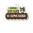 CARTOON PETDOGSの【1204M】C･PETDOGS『Goma Shiba』アクリルキーホルダー アクリルキーホルダー