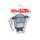 Siderunの館 B2の燃えよジュゴン Acrylic Key Chain