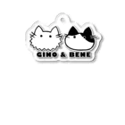 兄弟ねこのジーノとベーネの兄弟ねこのまんまるフェイス Acrylic Key Chain