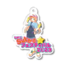 ひめじSubかる☆フェスティバルのひめじSubかる⭐️フェスティバル2023公式グッズ アクリルキーホルダー