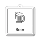 ミニマルくんの四角におさまるBeer Acrylic Key Chain