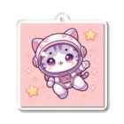 ArtistのAstro-Kitty アクリルキーホルダー