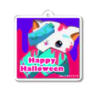 ぬいぐるみスタジオのハッピーハロウィン！【しろ】 Acrylic Key Chain