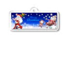 天兎の作品展のXmasサンタ天兎 Acrylic Key Chain