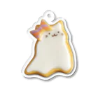 あんぱんのねこのおばけねこのアイシングクッキー Acrylic Key Chain