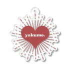 yakumo.のyakumo.オリジナルグッズ アクリルキーホルダー