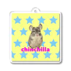 Guu のchinchilla saa Acrylic Key Chain