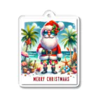 TACHYONJAPANのMerry Christmasシリーズ　サンタのサマークリスマス」 アクリルキーホルダー