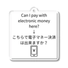 HandmaaanのElectronic money payment item アクリルキーホルダー