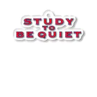 渓流釣り倶楽部のSTUDY TO BE QUIET  アクリルキーホルダー