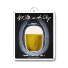 GOOD VIBES CATSの飲酒 in the sky Acrylic Key Chain