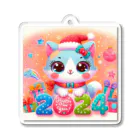 ニャーちゃんショップの新年を迎える猫  2024 Acrylic Key Chain