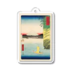 浮世絵屋の広重「冨二三十六景⑯　武蔵本牧のはな」歌川広重の浮世絵 Acrylic Key Chain