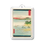 浮世絵屋の広重「冨二三十六景⑰　相州三浦之海上 」歌川広重の浮世絵 Acrylic Key Chain