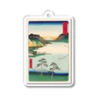 浮世絵屋の広重「冨二三十六景㉘　信州諏訪之湖」歌川広重の浮世絵 アクリルキーホルダー