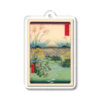 浮世絵屋の広重「冨二三十六景㉛　甲斐大月の原」歌川広重の浮世絵 Acrylic Key Chain