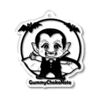 グミチョ子ノートgummychokonoteのドラキュラの「どらら君」 Acrylic Key Chain