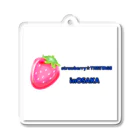 strawberry ON LINE STORE のstrawberry☆THESTAGE＜OSAKA会場限定＞ アクリルキーホルダー