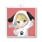 BONのグッズ売り場の新BONアイコングッズ Acrylic Key Chain